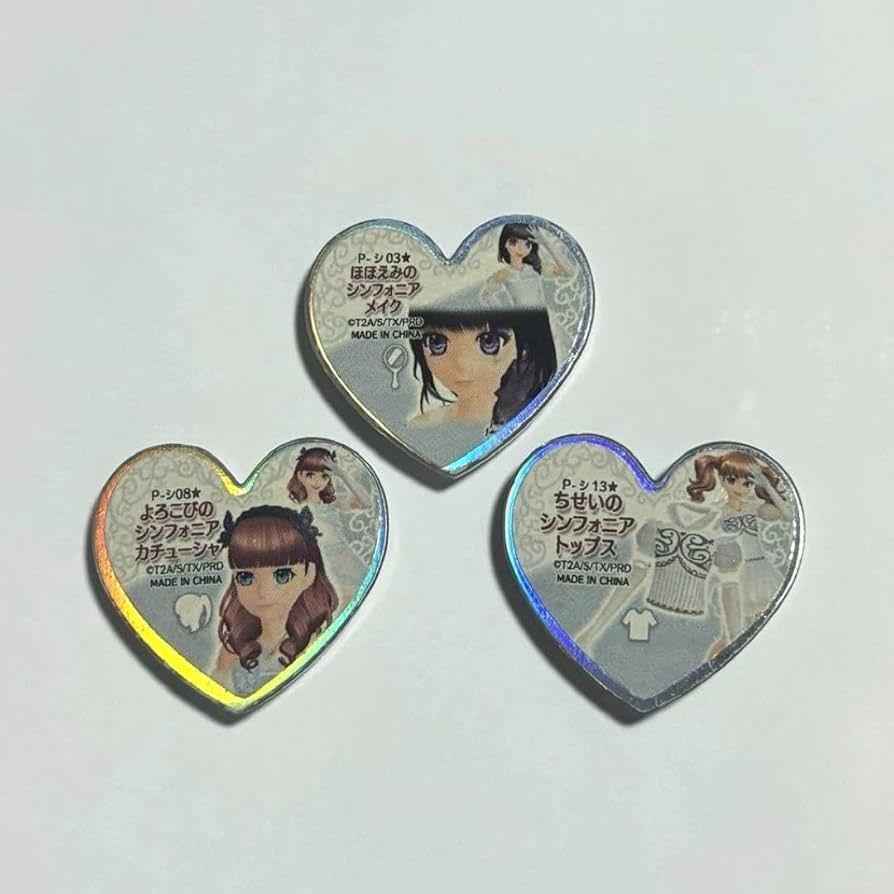 Amazon.co.jp: プリティーリズム プリズムストーン シンフォニア